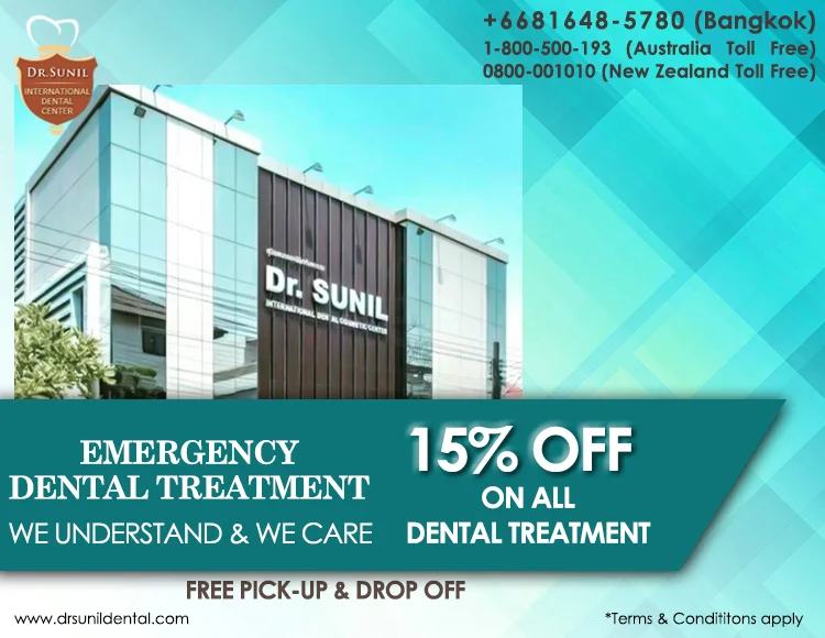 Emergency Dental Needs All Treatments
